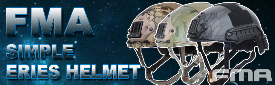 Simple series helmet